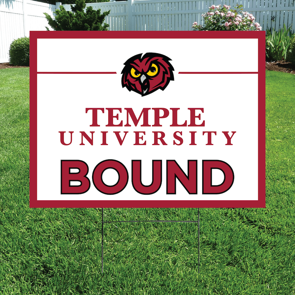 College Bound Mascot Yard Sign