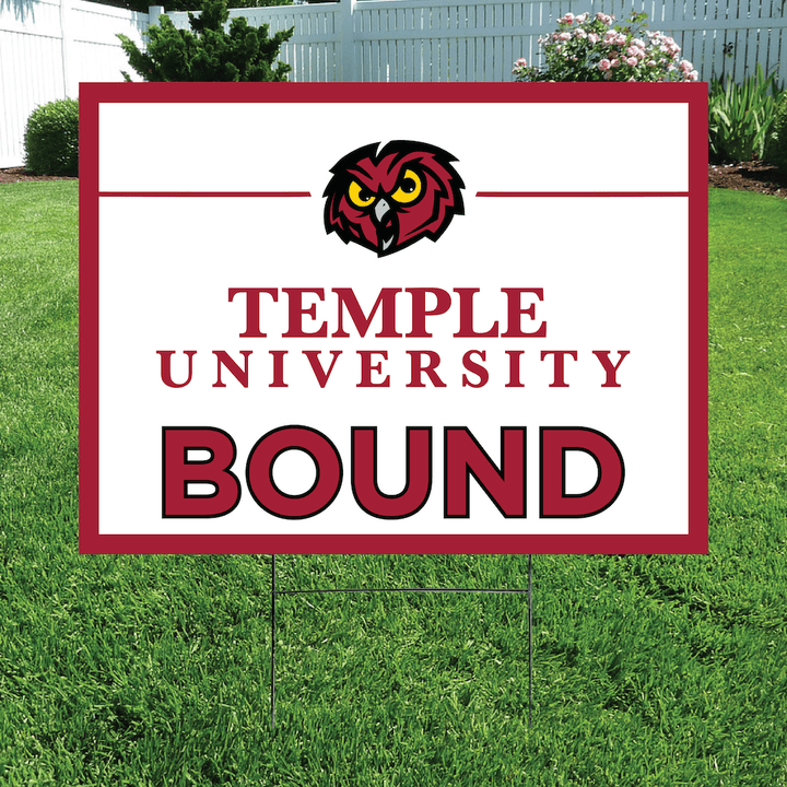 College Bound Mascot Yard Sign