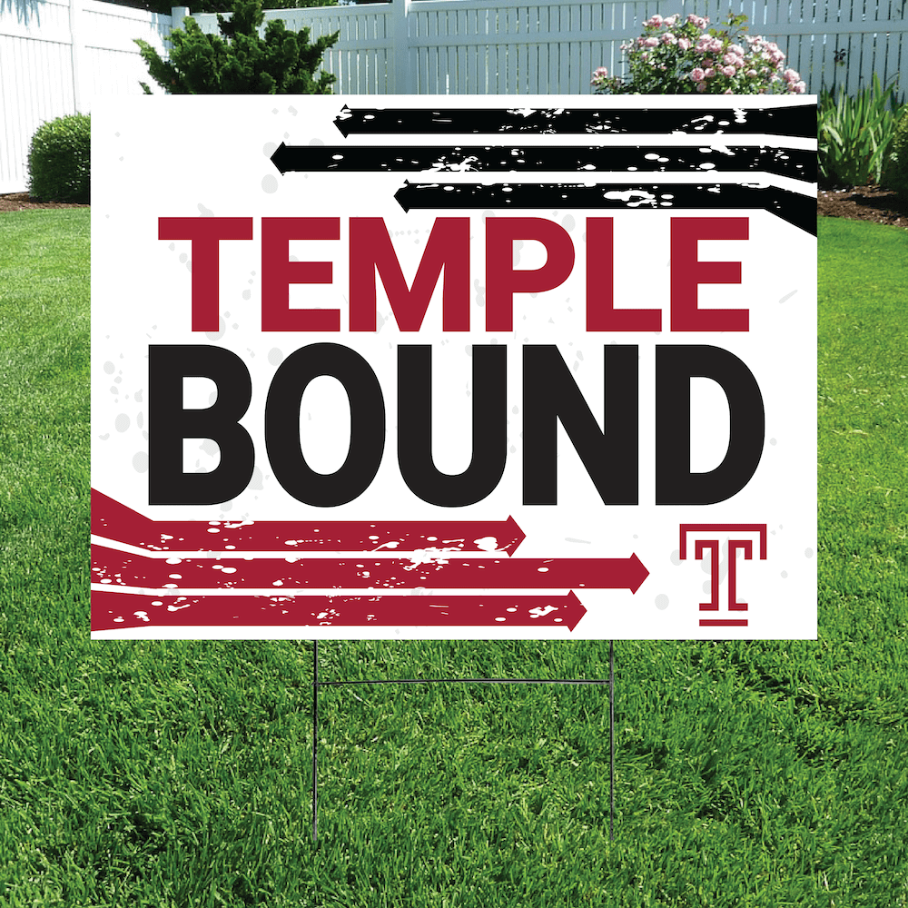 College Bound Yard Sign